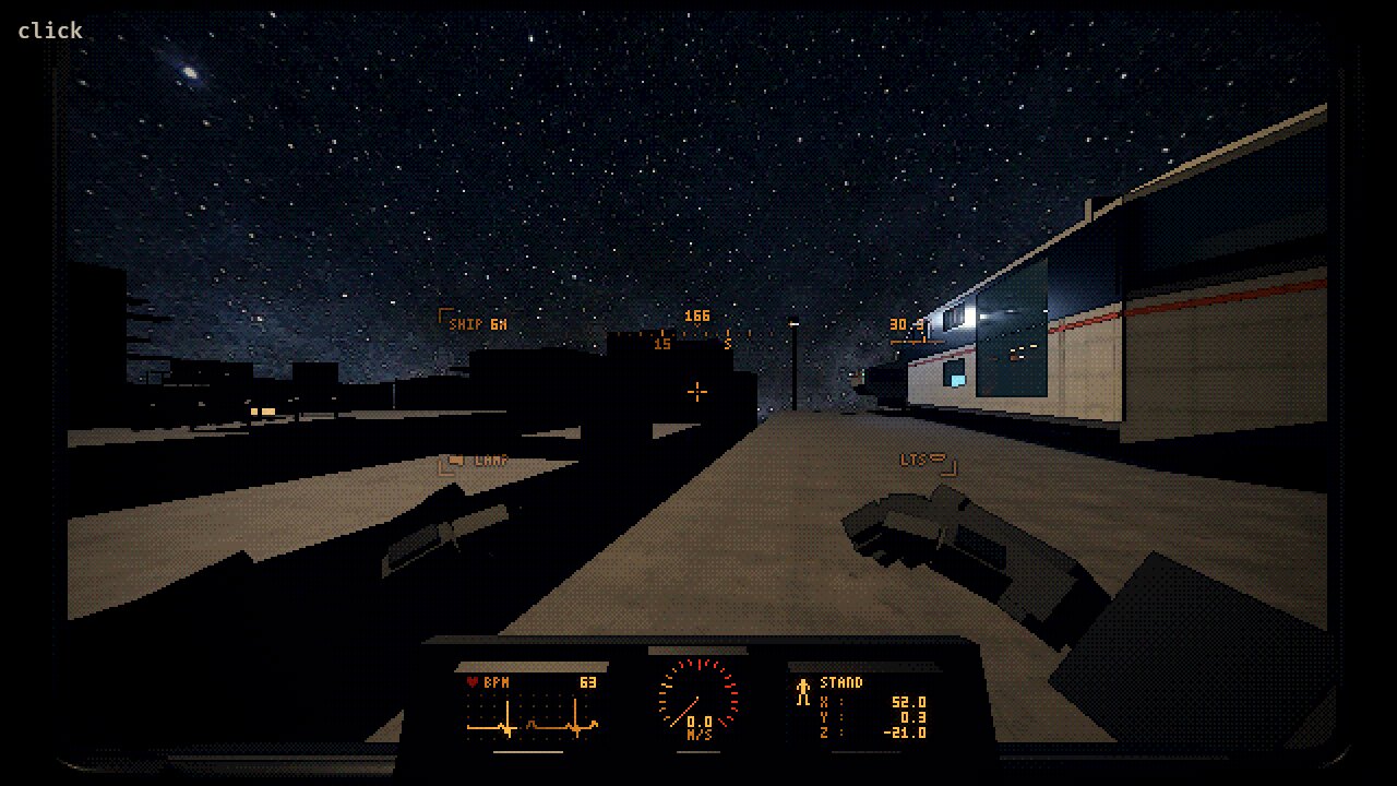 Cosmos screenshot